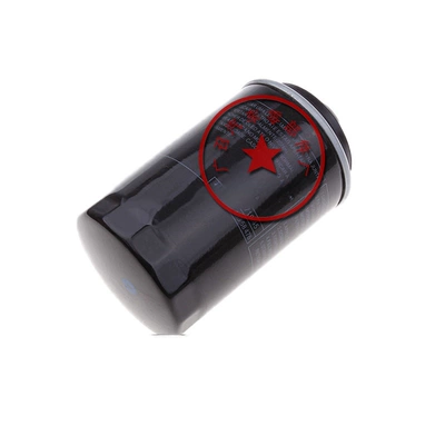 CC Haorui Sagitar oil filter – Oil filter