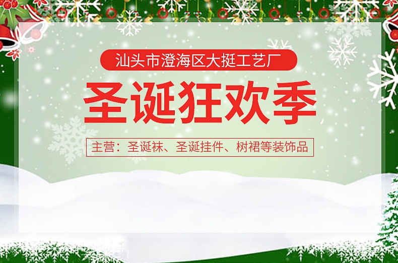 详情_01