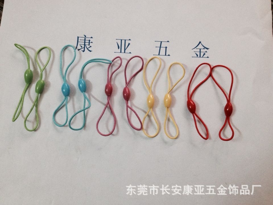 弹力手机绳机