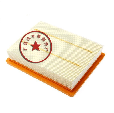 S11090010-A7 Is Suitable for Air filter