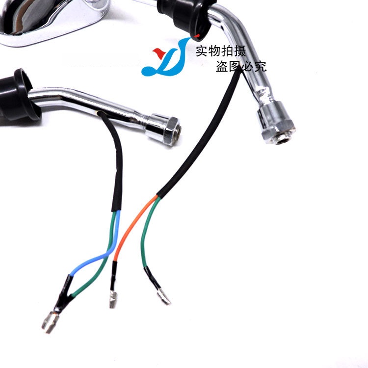 SH-1108 (5).jpg
