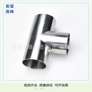 �S��ֱ�N���P��l�����R�撁����ͨ��ʳƷ����ͨ���ӽoˮ�ܴ�ڏ�