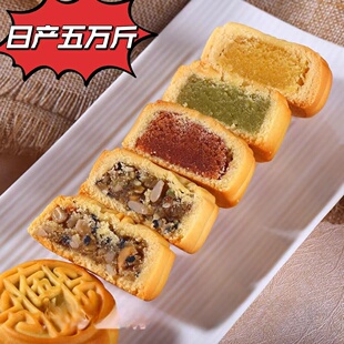 С������ʏVʽ��ʽ��N��ζ���b��֥��G�t�����﹝��Y��