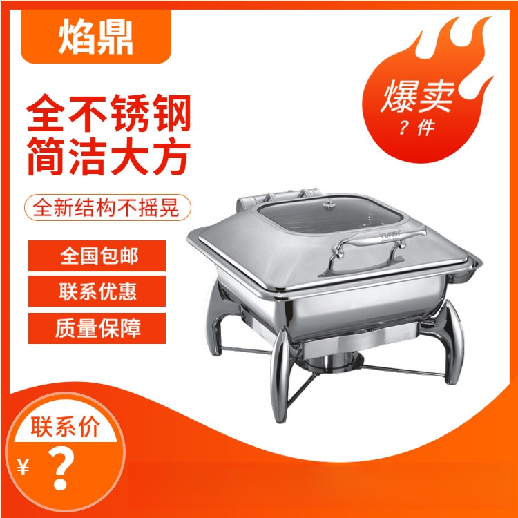 YUFEH��� 10ϵ�з��ξƵ������ͱ���¯����¯ ��ʽ���� ����ֱ��