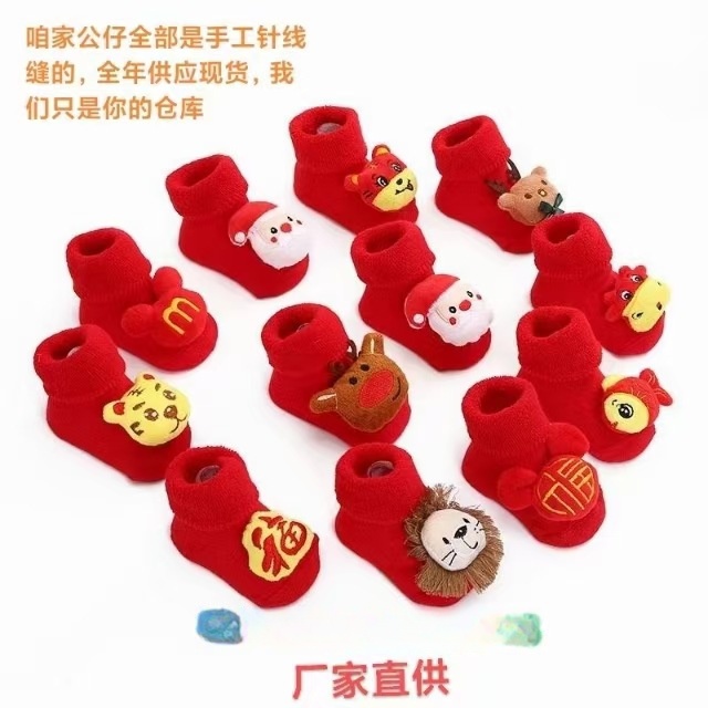 mmexport1667707236025