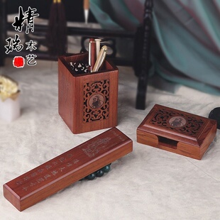 �tľ�PͲ��Ƭ��悼����b �����̄��k���ķ���Ʒ �͹Ō�ľ�YƷ����