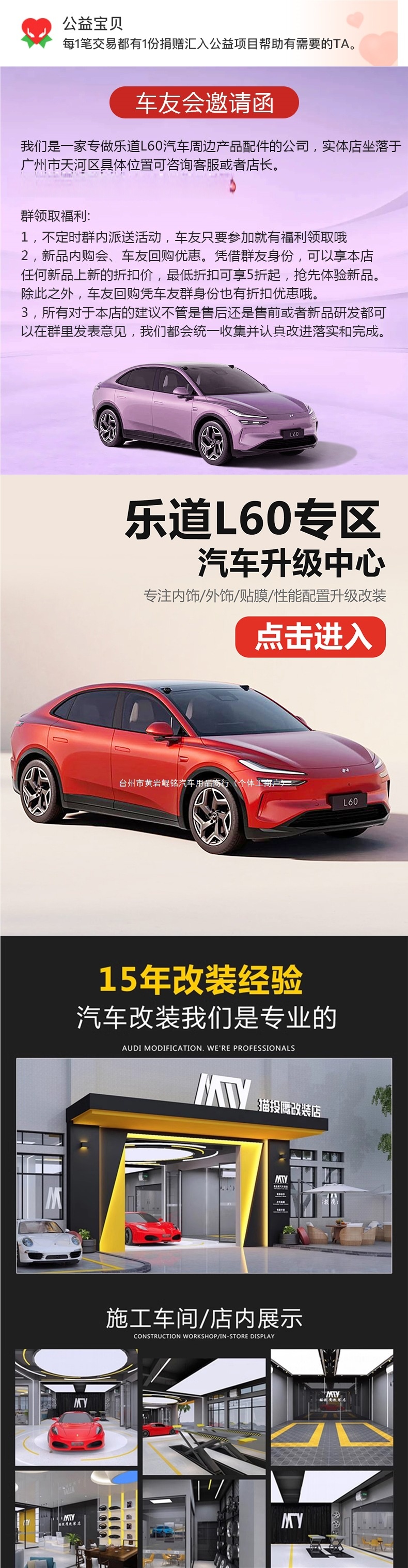 gG+cjPqtyNRshAcdJLmje5KrlxRiF0mf4LqJ