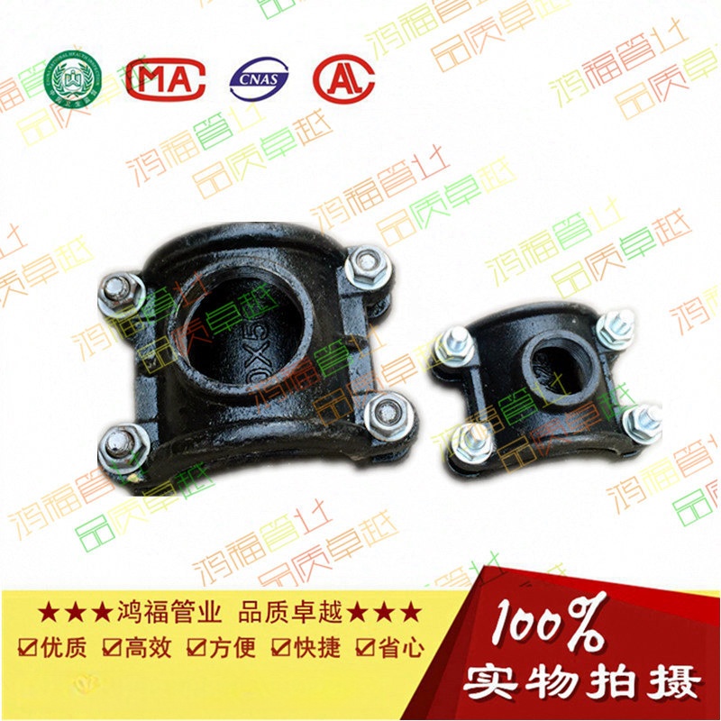 DN150������˫��ѹ������ͨ ���Ϸ�ˮ������˿��������ͷ����