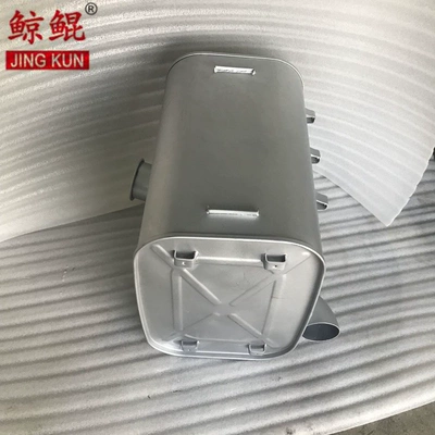 Car muffler Truck Muffler Joint Truck