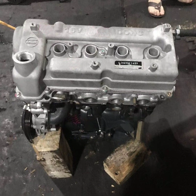 Xiaofuxing LJ469Q-1AEB engine, Engine assembly