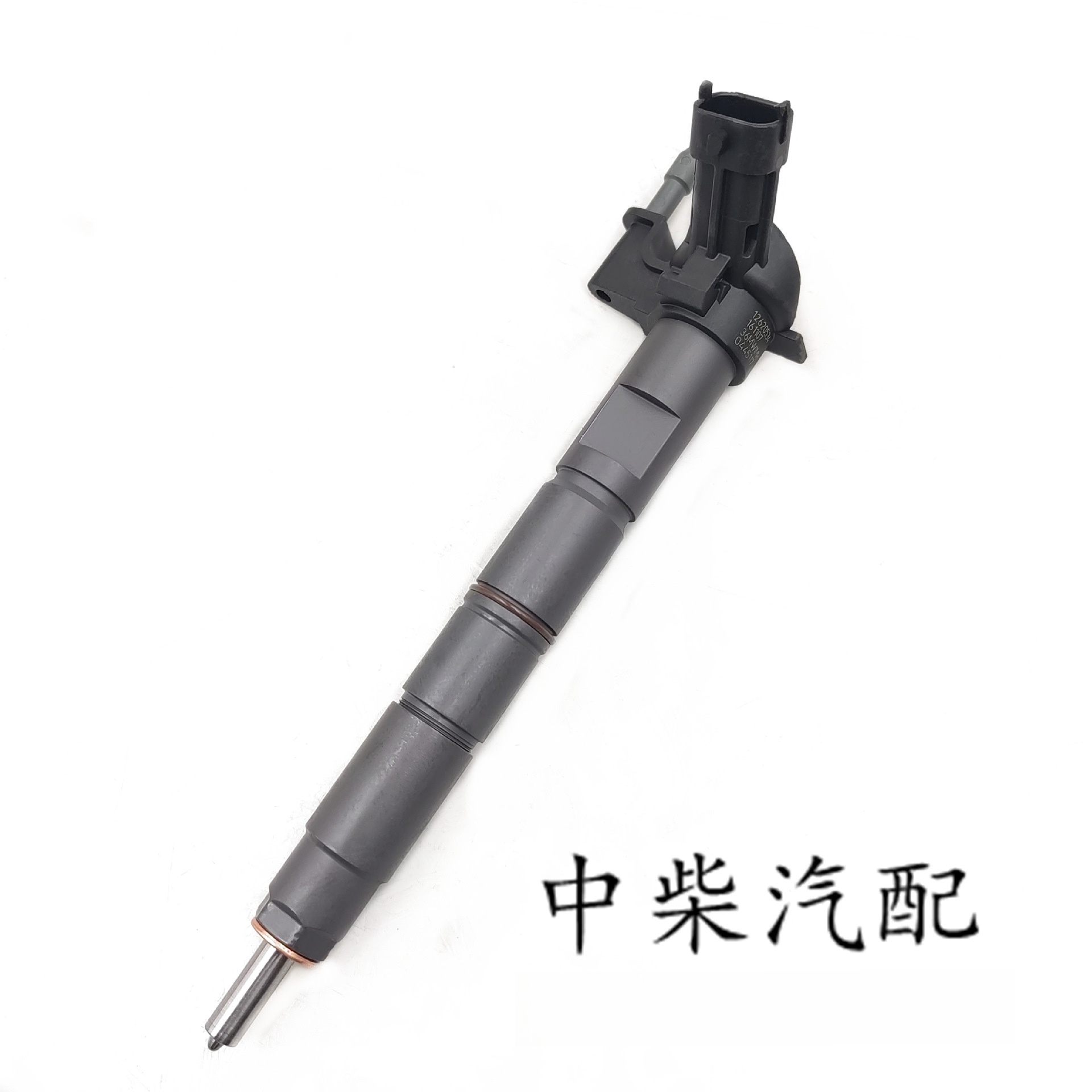 微信图片_20231127094706_副本_副本
