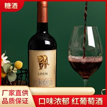 �����۪{��ϼ��t���Ѿƣ�k6�����a��ƿ�b�ɼt�ە��؂�t��