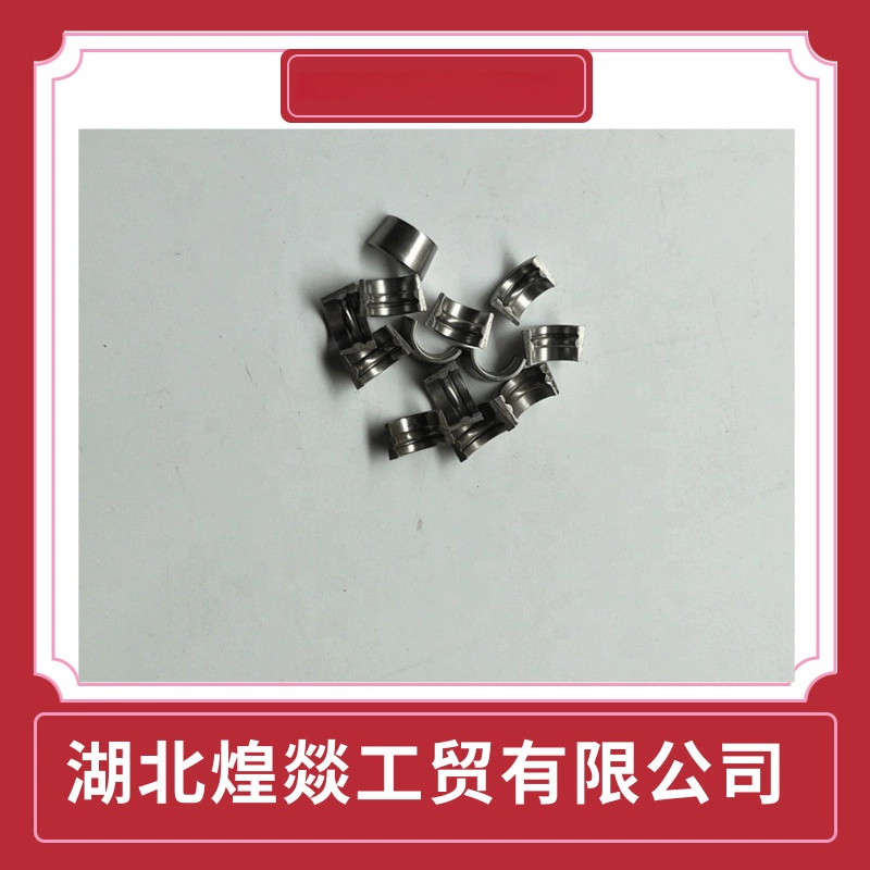 Преимущество питания 6BT/ISBE5.9 Дизельный Двигатель клапан блокировки пластины C3900250 C3900250