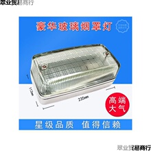 ���֟����A�������֟�N���ş��֟��Ƶ�������t����͟��C��