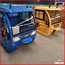 电动三轮车车棚雨棚全封闭驾驶室金鹏车篷铁加厚铁汽油摩托车棚子