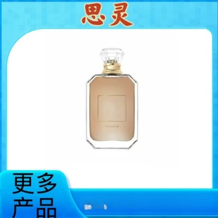 �羳���QԽ����ˮ��������ˮ28musk�����O��õ��V޽����֦��ˮ