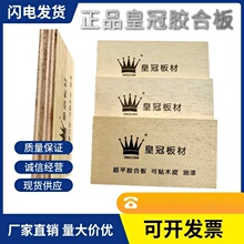 ��Ʒ�ʹ��z�ϰ� ��ƽ��ϵ�� ��оľ�� ľ���� ���Ӱ�ʹڊA����