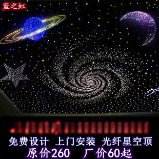 �̨�^��ʯ����ǿ���컨��M���ǹ��w����픿ͼҾ�͸��led��
