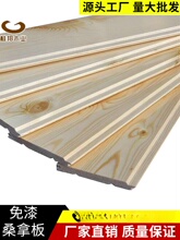 ɣ�ð匍ľ����۰����̨�o���堝ȹ��ɼľԭľ�������Сľ��