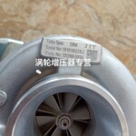 跃进轻卡货车依维柯发动机GT17涡轮增机压器阀空压泵812908-5003