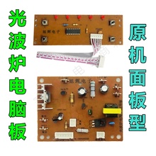 ِ��ͨ���͹Ⲩ�t�·�� ��ՠt늟�t ��X�� ���ݸ��NƷ���·