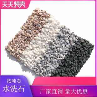 �Ͼ��껨ʯ�Z��ʯ��Ȼ�[ʯ���ʯˮϴʯ��ʽ��ɽˮʯ�껨ʯ�[ʯ