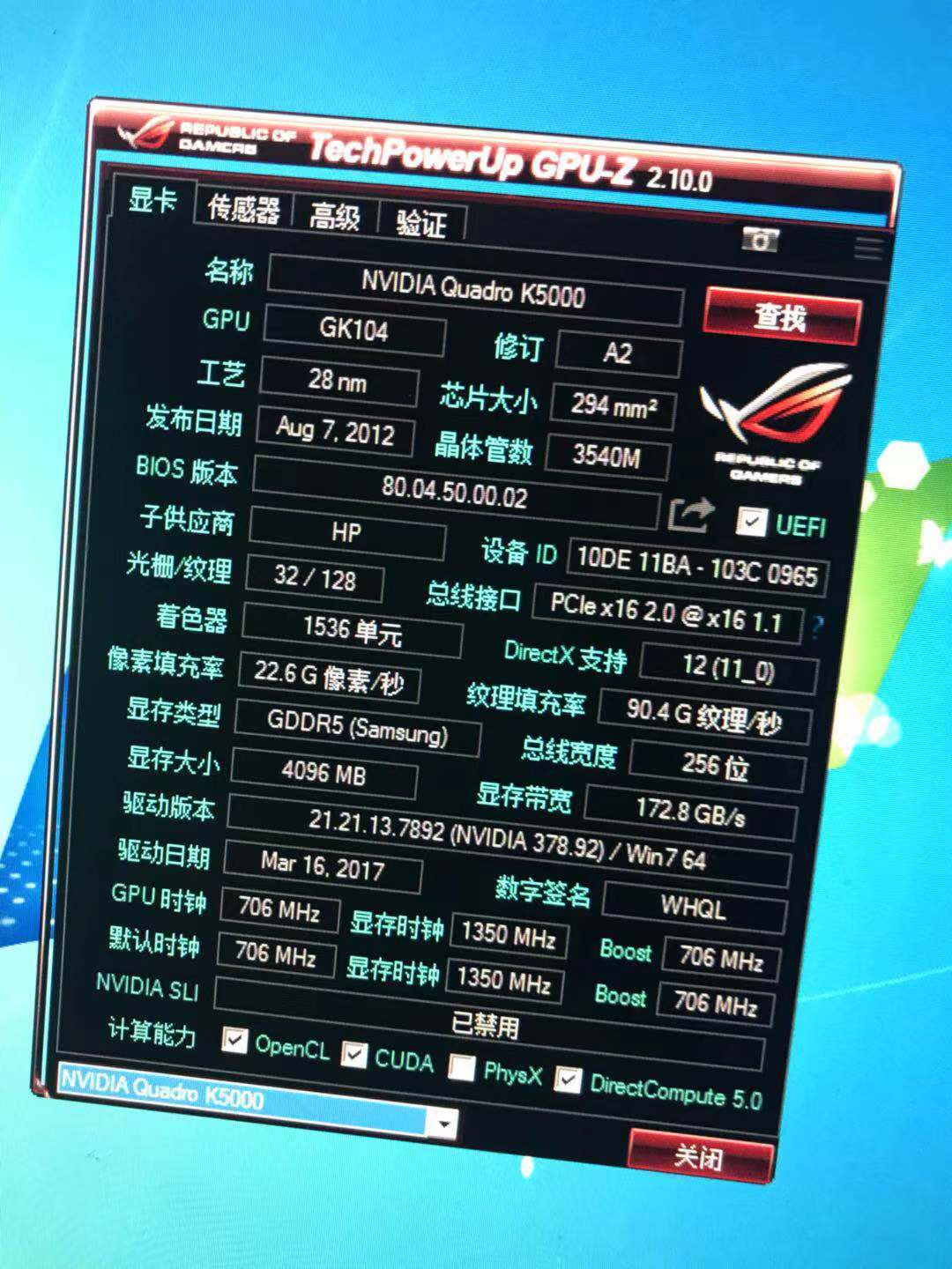 ORIGINAL GENUINE K5000 GRAPHICS CARD K5000 GRAPHICS CARD 4GB DDR5 GRAPHICS CARD