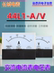 Great Wall Electric Meter 44L1-A/V AC Ammeter Voltage Meter 250V450V Measuring Mechanical Pointer Ammeter