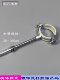Galvanized pipe thread top with burst pipe lifting code lifting tube bracket lengthening fire iron code 50 75*M8
