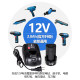 Rechargeable electric drill 12V lithium battery charger LB1220-1/FFCL12-1 accessories Dongcheng