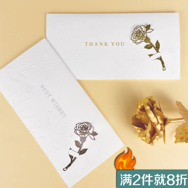 感恩贺卡创意玫瑰金属书签卡片生日烫金商务简约极简感谢卡圣诞节