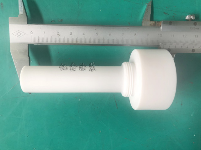 Electrostatic powder spraying and recycling pump core powder return pump venturi pipe spray gun coating equipment accessories