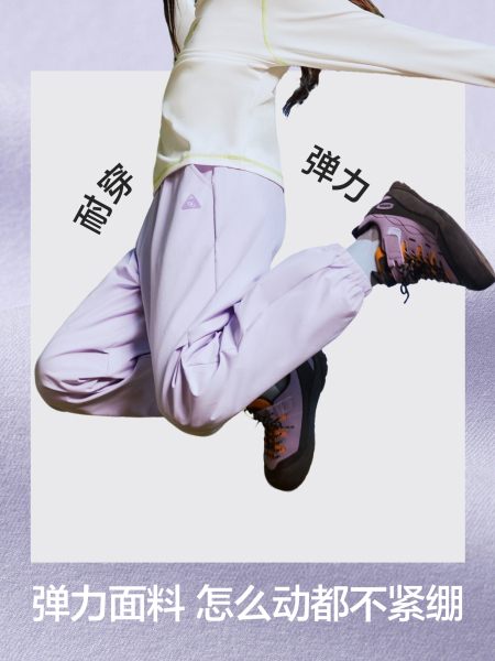 巴拉巴拉童装儿童裤子男童工装裤女童长裤2026款春秋装冲锋裤户外 — 4