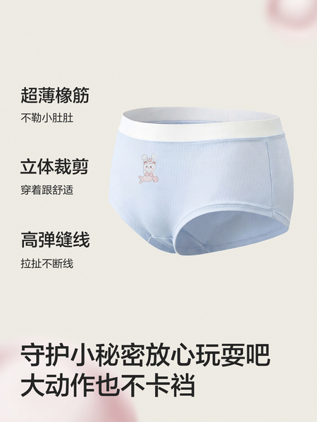 巴拉巴拉女童内裤棉平角儿童三角宝宝平角a类亲肤抗菌透气三条装 — 5