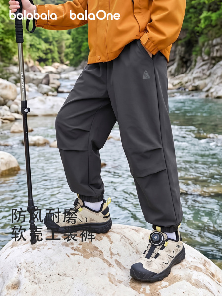 巴拉巴拉童装儿童裤子男童工装裤女童长裤2026款春秋装冲锋裤户外
