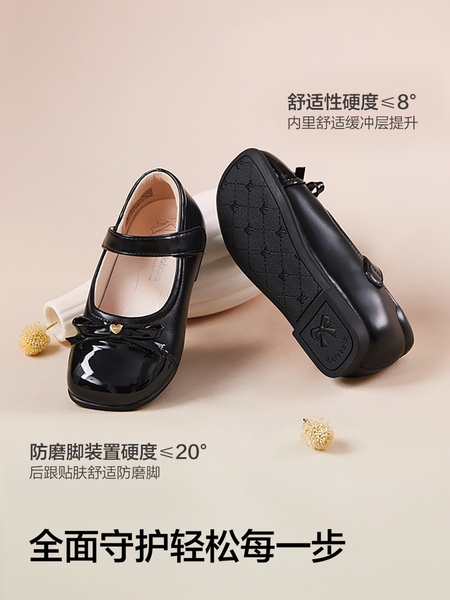 巴拉巴拉童鞋儿童公主鞋女童凉鞋2026新春秋装礼服小皮鞋演出鞋子 — 3