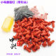Electric motorcycle vacuum tire repair tool mushroom nail radial repair tool rubber bullet mushroom head