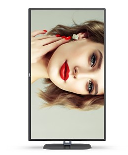 AOC Q27B30 27 INCH 2K MONITOR Q27V10 DESIGN DRAWING RENDERING ULTRA-CLEAR DISPLAY LIFTING AND ROTATING