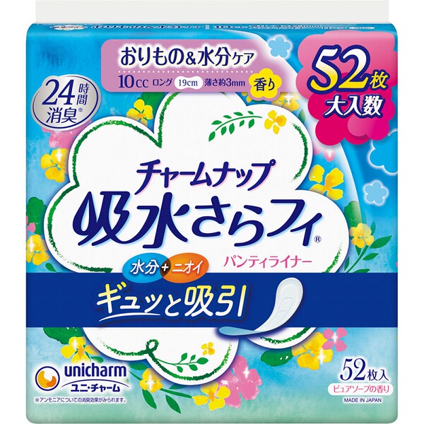 日本尤妮佳产妇用卫生巾护垫消臭漏尿产后卧床10cc19cm超吸收尿垫 — 5