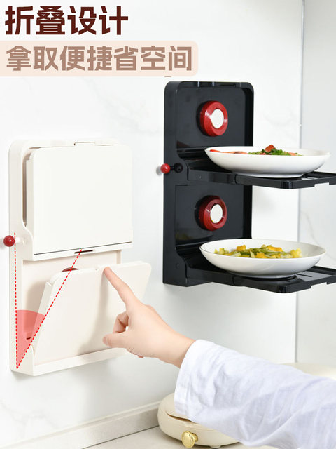 Kitchen suction cup dish storage rack for household multi-function foldable telescopic multi-layer side dish storage rack for dishes