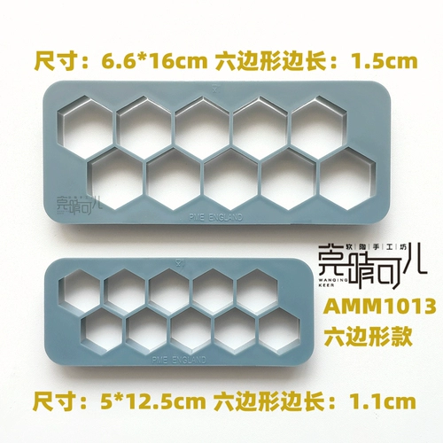 Импортированный скульпный мягкий хлопковой срез модуры.