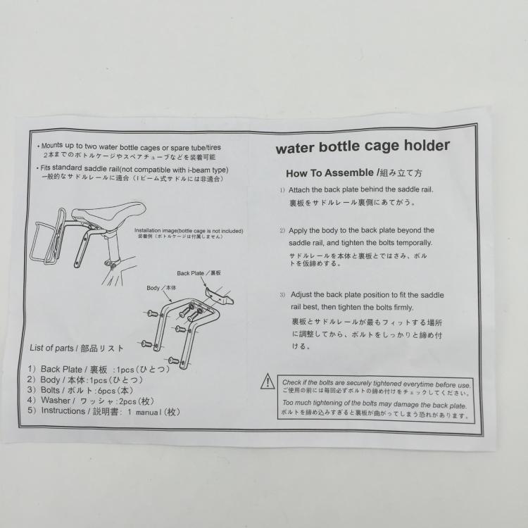 자전거 물병 랙 브래킷 시트 백 시트 쿠션 고정 브래킷 1개 2개용 물병 랙 알루미늄 합금 블랙