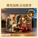 Rolife Ruole retro living room handmade DIY hut art house miniature scene model house assembled building blocks for women