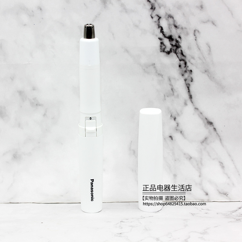 파나소닉 코 헤어 트리머 ER-GN20 남성용 트리머 전기 면도 트리머 수염 스타일링 눈썹 트리머