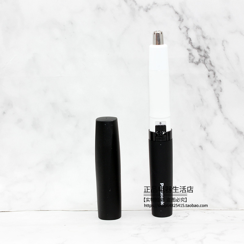 파나소닉 코 헤어 트리머 ER-GN20 남성용 트리머 전기 면도 트리머 수염 스타일링 눈썹 트리머