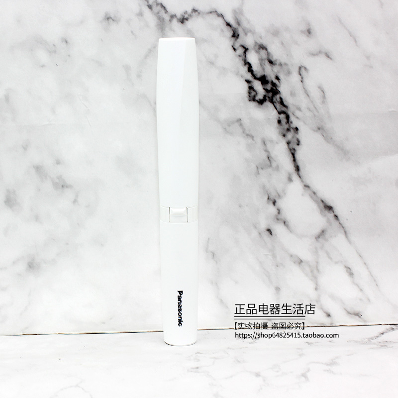 파나소닉 코 헤어 트리머 ER-GN20 남성용 트리머 전기 면도 트리머 수염 스타일링 눈썹 트리머