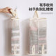 Sock storage bag dormitory bedroom fabric hanging underwear underwear wall hanging net pocket wardrobe hanging bag storage tool