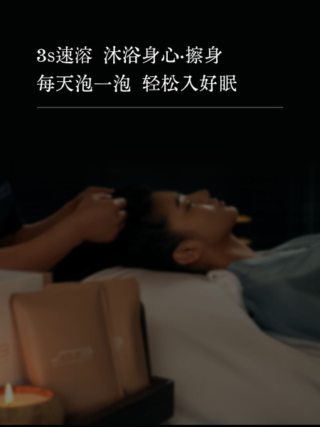 广禾堂 草本汉方足浴包月子 泡脚 沐浴养发产后恢复调理中药产妇 — 4