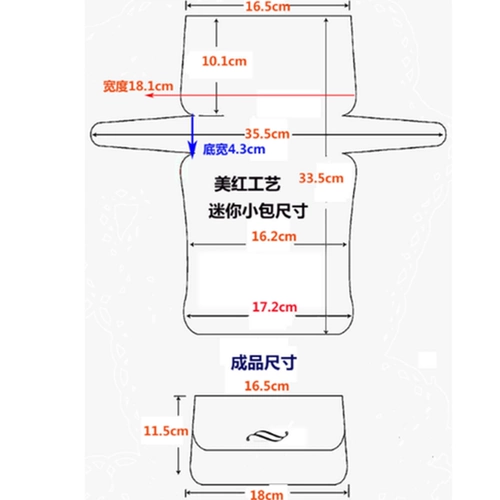 Пластиковая сумка, плетеный крючок для вязания ручной работы, аксессуары, DIY