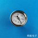 Medical vacuum meter 100KPA negative pressure meter pressure cupping machine suction device suction device drying box medical meter Y40
